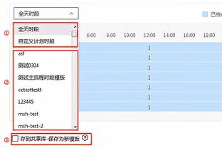 18新利官网登录截图3